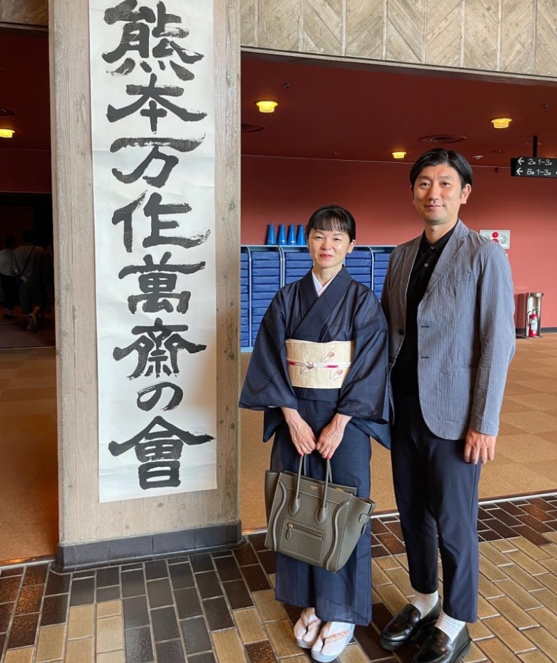 『着物でオペラを見に行こう』の会